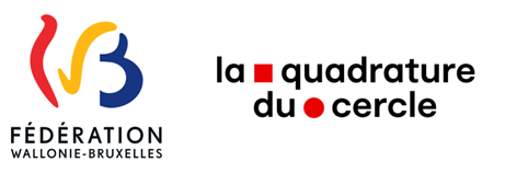 Après la pluie